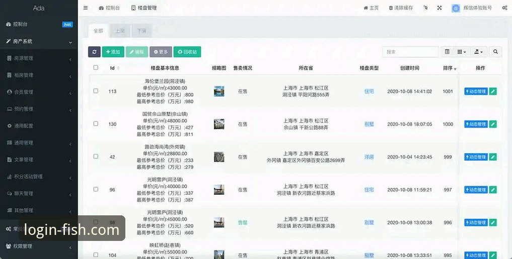 乐鱼官网登录入口在哪？资深用户分享最新乐鱼快速登录全攻略